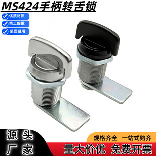 MS424���o���ֱ��D���i 늱���C���A���i�FƤ �ļ����i������i