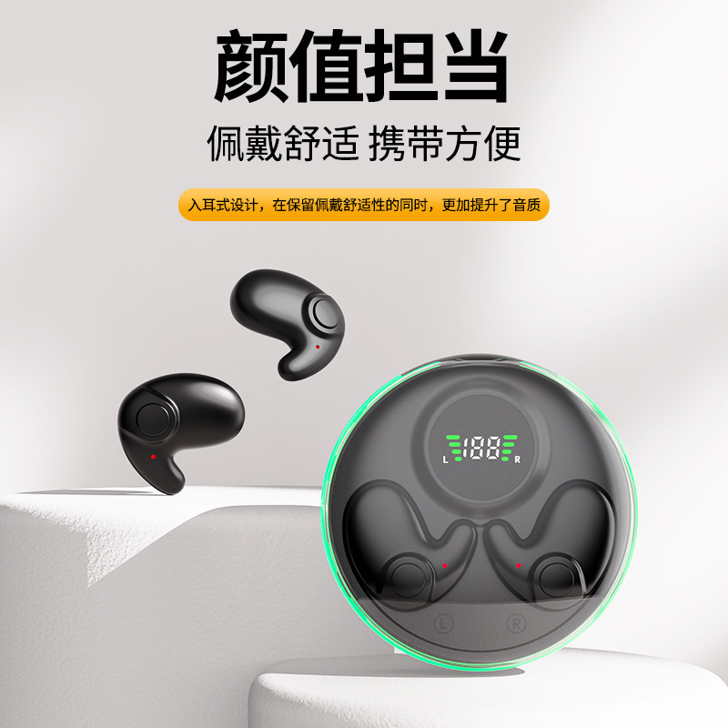 Source Sleep Blue Bone Conduction Bluetooth Headset Unisex High Sound Quality Long Endurance Sports Non-Sense Matching Source Sleep Blue Bone Conduction Bluetooth Headset Unisex High Sound Quality Long Endurance Sports Non-Sense Matching