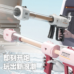 子供用引き出し式水鉄砲ラフティング水の戦い大容量水スプレー引き出し式水鉄砲ビーチおもちゃ卸売