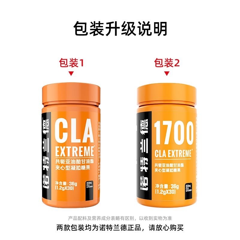 ノット. ランド血橙複合b族ビタミンC咀嚼片カルシウム片益生菌葉黄素エステル亜鉛マグネシウム片魚|undefined