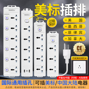 �����D�Q���^�Ų������D�Q�������ô���^usb�Ӿ�������e�D�Q��