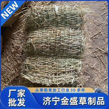 ���ز݉| �����ݴ� �݉|�� �����݉| ��ѩ�������� ���ߵ��� �h��