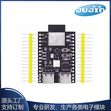ESP32-S3���İ�N8R2����DevKitC-1 ESP32S3 �־���