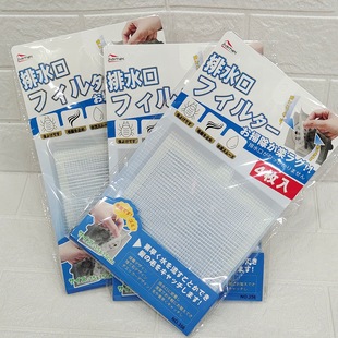 Bathroom Bathroom Hair Anti-Clogging Disposable Floor Drain Sticker Sewer Kitchen Filter Jm-356 Square