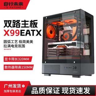 ȫ����EATX�p·�C��6ˮ��������͸X99�p·����C����������