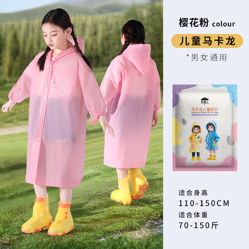 子供用使い捨てレインコート小学生通学専用男女児童アウトドア防水登山遊園地厚手レインコート|undefined