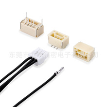 JST GHR1.25,SM02B,BM02B,GH1.25NNB