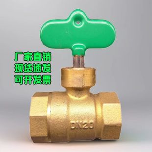 �S��ֱ�N�F؛�ٰl���_�lƱ�S�~�p���_����ů���iʮ�ַ��I�i�]���y