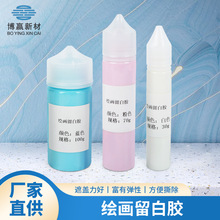 �S�����l�L����������Һ��˺�z�����z���wҺ����坍���L�������z