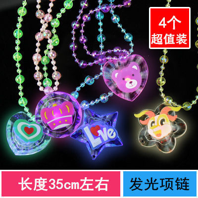 Pequeños juguetes luminosos, dibujos animados, mercado nocturno para niños, puestos, premios, puestos, juegos, parque, productos pequeños de Yiwu