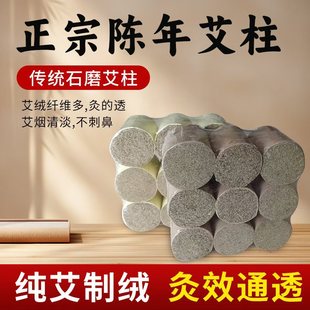 �������l�����ֹ�ʯĥ�����x����갬�~���^ͬ���S���Ĺ��S���l