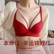 无痕美背内衣女小胸聚拢显大胸新款性感收副乳防下垂无钢圈文胸罩