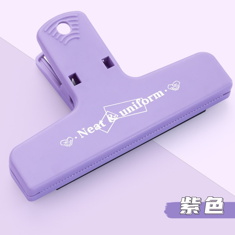 보라색