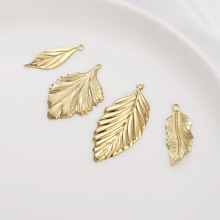 ͭ��14K����ɫ������Ҷͭ��׹�������������Ҽ�diy������Ʒ���