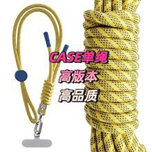 CASEͬ���֙C���K���K6mm ��Ʒ�|�߰汾��ɫԴ�^�S�ҬF؛