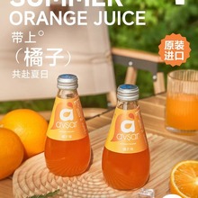 Hamu�������M��avsar����ˮ����ζ���Ӹ��ֵ���200ml*24ƿ����