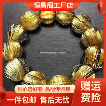 厂家包邮天然水晶钛晶貔貅金发晶发晶板吊男黄发银钛黑发丝手链女