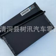 P640017���ѿ������������̻�е���ѿ����������������о����