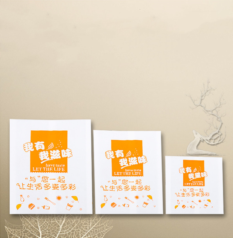 炸全鸡防油纸袋鸡翅袋香脆鸡排袋尺寸齐小吃食品防油淋膜尖底袋