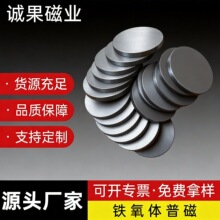 �����ֻ����������Բ��8*2mm����ʯ�մ�Բ����ɫ��ʯ��������