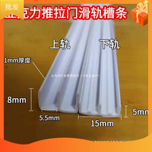 pvc���ϲ������T��܉�������廬���������T���۲�ɽ���ֲ�Ĭ�J�