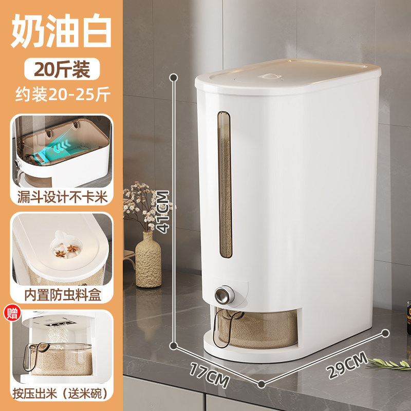 [ 10kg ] Màu trắng kem