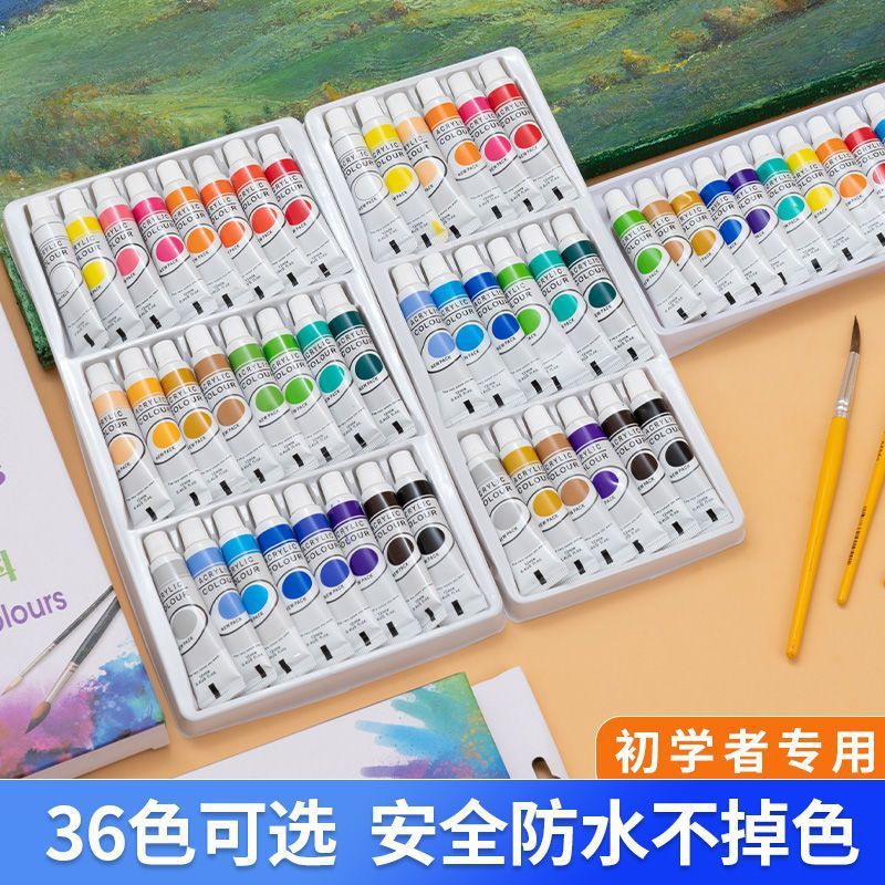 アクリル絵の具セット 防水 初心者 36色 フルセット 絵画 油絵 初心者 メーカー 工場直送|undefined