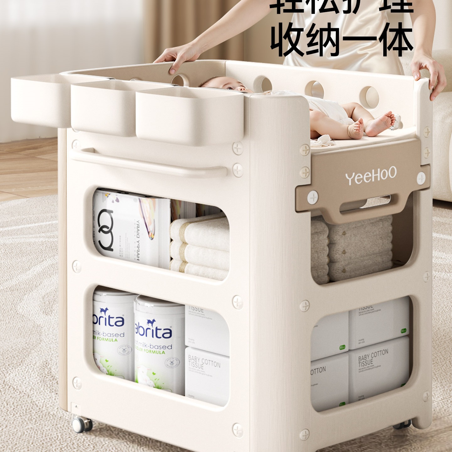 Ying's Newborn Baby Diaper Table Baby Touch Care Table Diaper Changing Removable Multi-Functional Bathing Crib