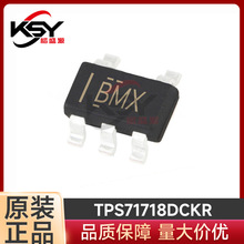 ԭװ��Ʒ ��Ƭ TPS71718DCKR ˿ӡBMZ SC70-5 ��ѹ����ѹоƬ