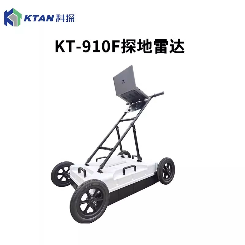 Детектив KTAN Металлические/неметаллические трубопроводы