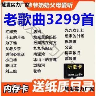 �����ϸ��������ȴ濨TF�����������C������������������ȴ濨