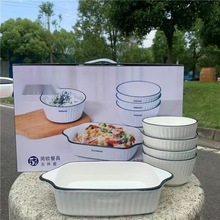 �Y�жYƷ��ʽ�;����b��������մ���P�p�ݾߌ������l�Q�y����]