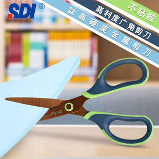 SDI����0925C/0927C����ʡ����ȫ�A�^ܛ�հѼ��������ֹ��ü���