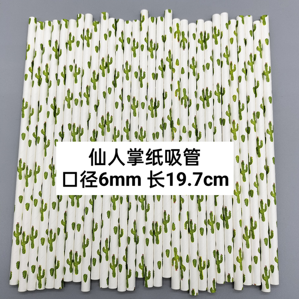 Papel verde paja desechable degradable paja de calidad alimentaria postre pastel decoración del partido paja hecha a mano