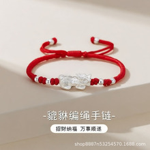 ���ﱬ����L��������H��朼tɫŮ���y�������K����Ϧ���˹��Y��