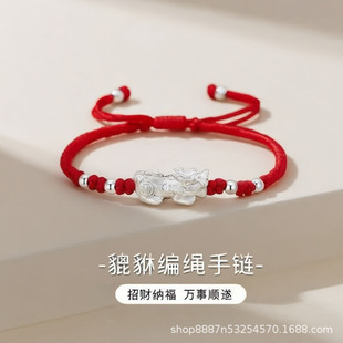 ���ﱬ����L��������H��朼tɫŮ���y�������K����Ϧ���˹��Y��