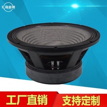 18��˫�ų�������130о��Ȧ̼����3000W���ʾư���̨�𺳴���ѹ