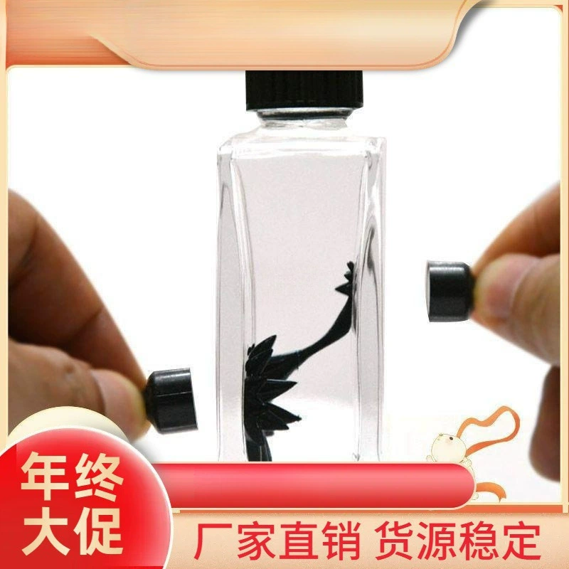 Магнитно-жидкостная декомпрессионная креативная игрушка встряхивая звук