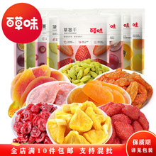 �ٲ�ζ �ö�N���ɽM�ϴ�Ƭ�����������l����PLUS�Ñ������ۿ�