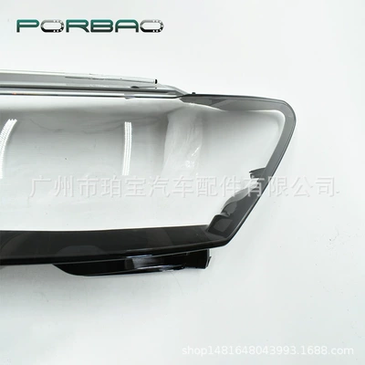 Audi A7 headlight shade: Fara qapaqları