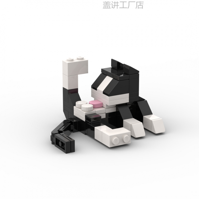兼容乐高六一节拼装玩具可爱摆件moc积木奶牛猫儿童节男女孩|undefined