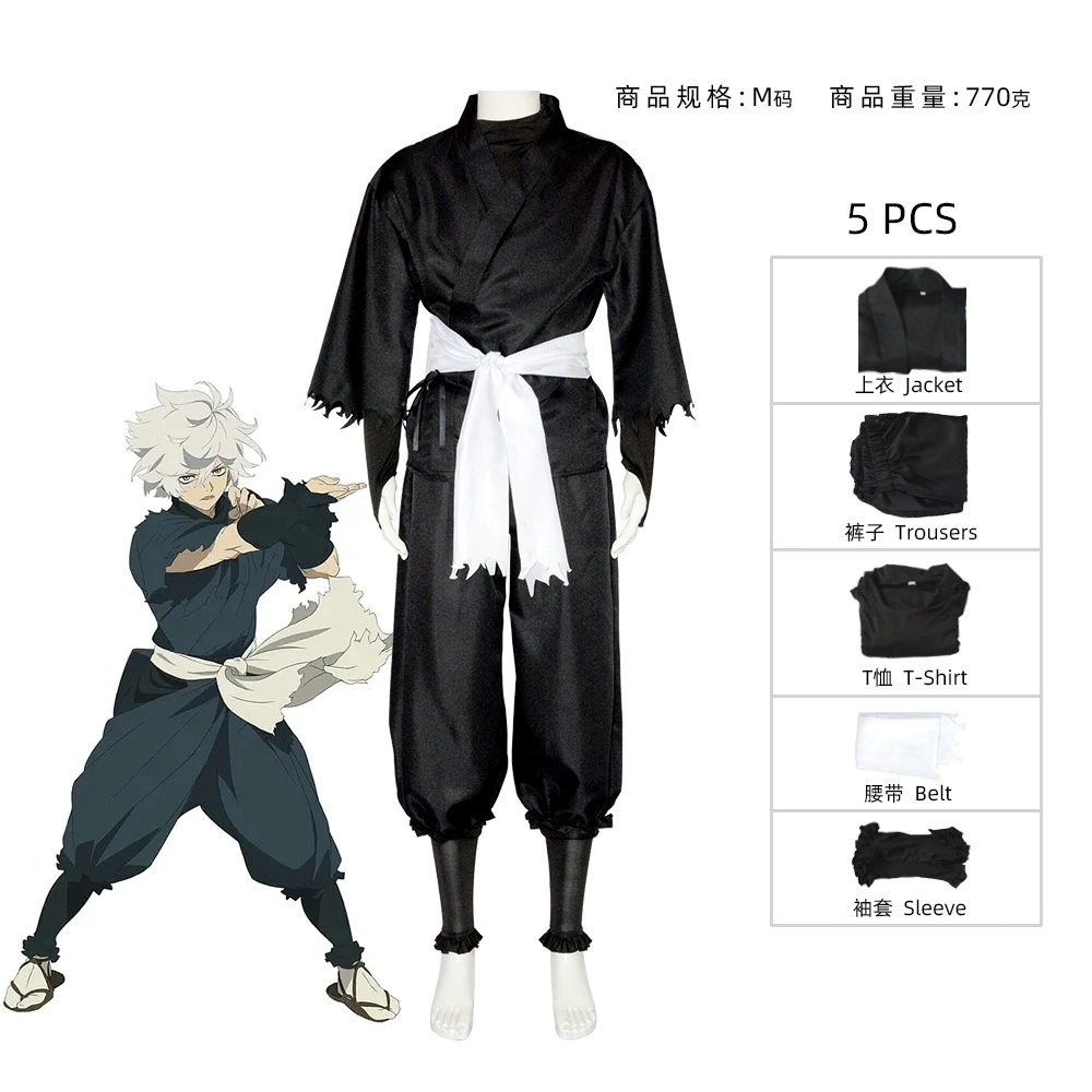 Z Hell Leyamada Asemon Sake Cos Costume Suitori The Lord's Thrush Mast косплей одежда кимоно фабрика