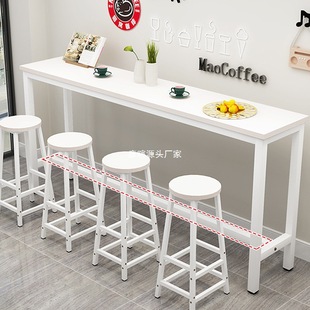 Wall-Mounted Bar Table High Table Home Balcony Simple Dining Cafe Milk Tea Shop Narrow Table and Chair Combination Table Bar