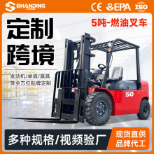 �羳���Ͳ�܇5�����x�䱧�AҺ�������bж������؛��3.5��ȼ�Ͳ�܇