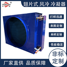 �L�C�P�ܱ������Hˮ�X��Ƭʽ�Q�����~���~�����������l���ǘˏS��