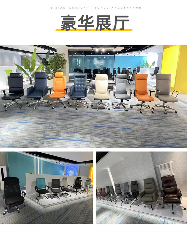 详情-头部_03.jpg