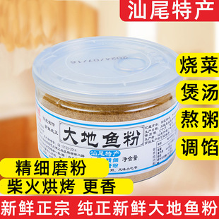 ����Ƥ�����]���100g����~�ۏV�|���Ǳ�Ŀ�~�{��