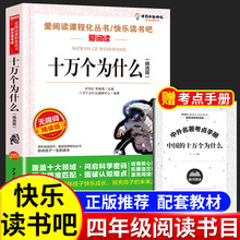 ʮ�f���������Ї��Ğ�ʲôС�W�����꼉�Կ옷�x�����Ї��惺ͯ