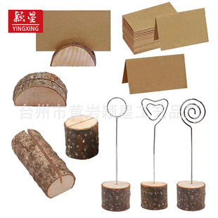 �羳ľ���㺞�A ľƤ�䘶�A�ӹ�ˇƷ �͹żҾ��b��}�Q���Ɍ��[��