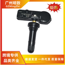 56029481AB m춵漪܇݆̥Oy ̥